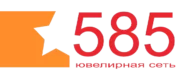Логотип Ювелирная сеть 585
